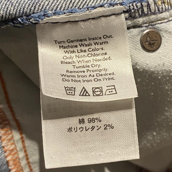 Eddie Bauer Woman's Size 14 Classic Barely Boot Medium Wash Blue Denim Jeans EUC - Picture 6 of 6